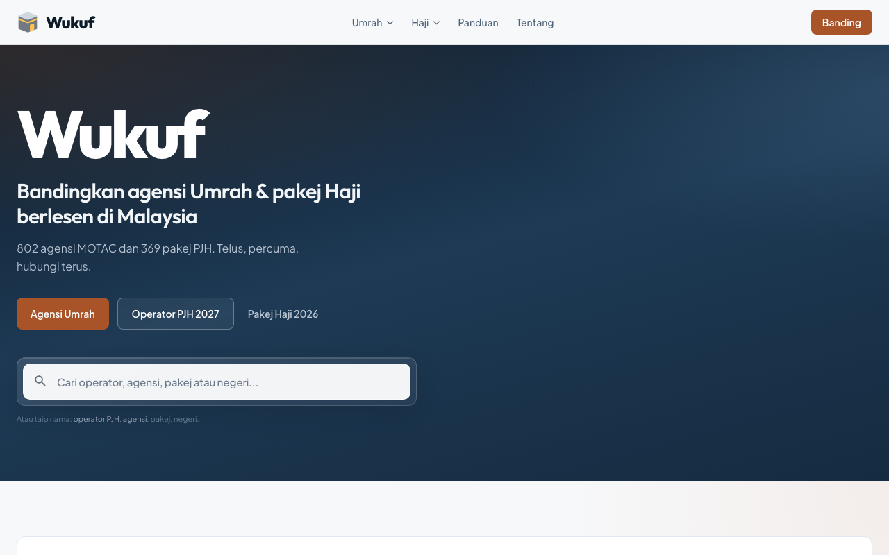 Wukuf screenshot